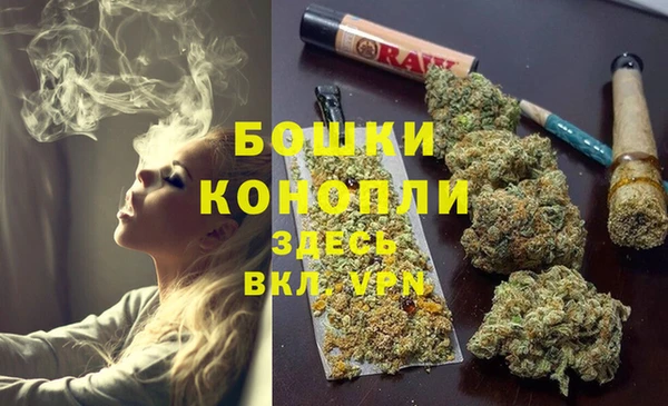 кокаин VHQ Вязники