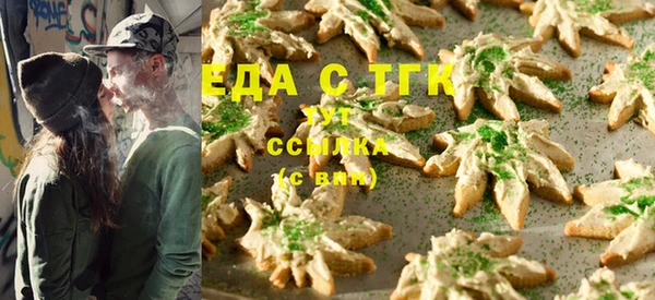 кокаин VHQ Вязники