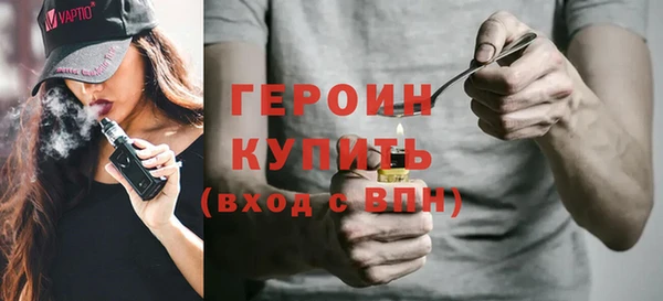 мяу мяу мука Вязьма