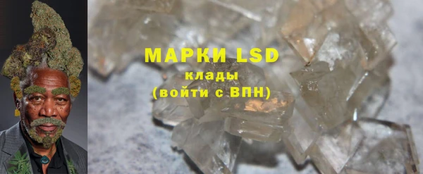 мяу мяу мука Вязьма