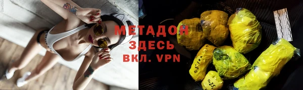 мяу мяу мука Вязьма