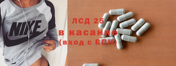 кокаин VHQ Вязники