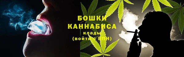 кокаин VHQ Вязники