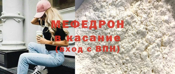 кокаин VHQ Вязники