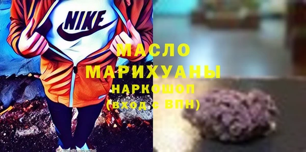 мяу мяу мука Вязьма