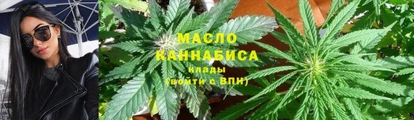 кокаин VHQ Вязники