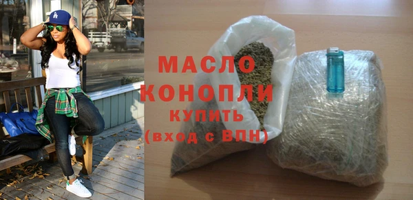 кокаин VHQ Вязники