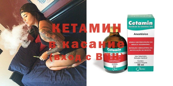 герыч Володарск