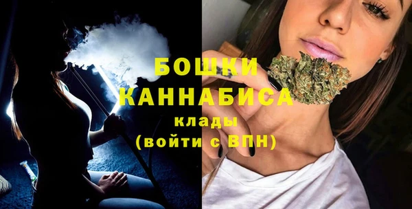 кокаин VHQ Вязники