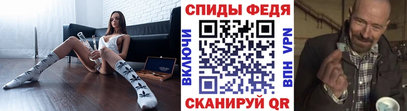 МЕТАМФЕТАМИН мет  ОМГ ОМГ ссылка  Сосновоборск 